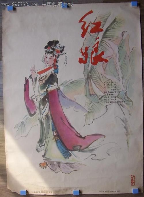 俄克拉荷马基督教会大学文凭毕业证真实样板